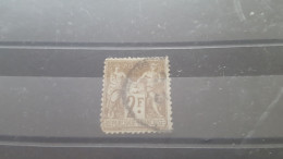 LOT660945 TIMBRE DE FRANCE OBLITERE N°104 - 1898-1900 Sage (Type III)