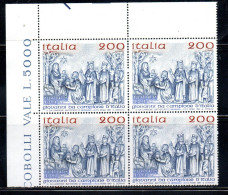 ITALIA REPUBBLICA ITALY REPUBLIC 1981 NATALE CHRISTMAS NOEL WEIHNACHTEN NAVIDAD NATAL QUARTINA BLOCK VALORE FOGLIO MNH - 1981-90: Neufs