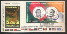 RARE Bangladesch 2024 FIP Exhibition 2023 India Mahatma Gandhi MS FDC Bapu Mujibur Rahman Round Odd Shape President Flag - Mahatma Gandhi