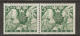 1938 MH Sweden Mi 245 BD - Unused Stamps