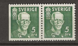 1938 MH Sweden Mi 250 DB - Unused Stamps