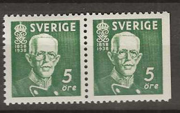 1938 MH Sweden Mi 250 BD - Unused Stamps