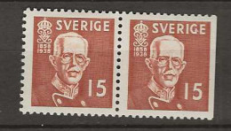 1938 MH Sweden Mi 251 BD - Unused Stamps