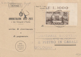 AVVISO RICEVIMENTO 1950 (MODULO LUOGOTENENZA) L.20 FIERA MILANO TIMBRO S.PIETRO IN CASALE (YK456 - Poststempel
