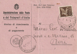 AVVISO RICEVIMENTO 1944 RSI C.50 PA TIMBRO MINISTERO AGRICOLTURA -PIEGA CENTRALE (YK392 - Marcofilía