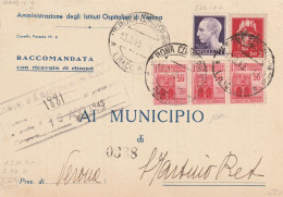 CARTOLINA POSTALE 1945 LUOGOTENENZA 1+2+3X20 MON IST (FC) TIMBRO ROMA (YK231 - Storia Postale