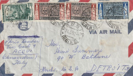 POSTA AEREA 1952 L.25X2+60 CENT FRANC MODENA+10 TIMBRO BANNI UDINE DIRETTA USA (YK207 - 1946-60: Poststempel