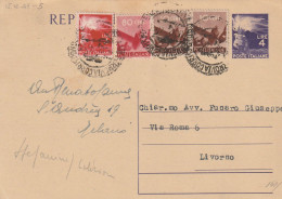INTERO POSTALE 1947 L.4+2X10+80+3  (YK164 - Stamped Stationery