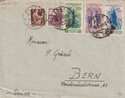 LETTERA 1948 3+10+5 S.CATERINA+2+20 TIMBRO COMO (YK166 - 1946-60: Poststempel