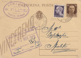 INTERO POSTALE 1945 LUOGOTENENZA C.30 REGNO +1 VINCEREMO TIMBRO PERUGIA (YK159 - Marcofilie