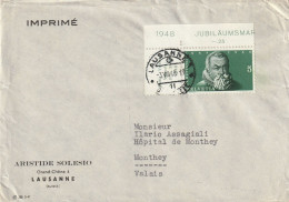 LETTERA SVIZZERA 1948 5 TIMBRO LAUSANNE (YK2 - Covers & Documents