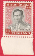 N° Yvert & Tellier 612 - Timbre De Thaïlande (1972-73) (Neuf - **) - Portrait Du Roi Rama IX - Thailand