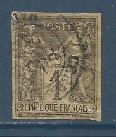 FRANCE , FRENCH , 1 Ct , Sage Non Dentelé , 1877 -1880 , N° YT  83d , µ - 1876-1898 Sage (Type II)