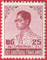 N° Yvert & Tellier 646 - Timbre De Thaïlande (1973) (Neuf - **) - Portrait Du Roi Rama IX - Thailand