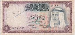 BILLETE DE KUWAIT DE 1 DINAR  DEL AÑO 1968 (BANKNOTE) RARO - Koeweit