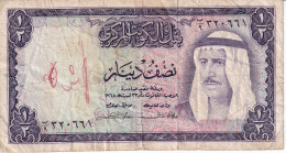 BILLETE DE KUWAIT DE 1/2 DINAR  DEL AÑO 1968 (BANKNOTE) RARO - Koweït