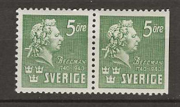 1940 MH Sweden Mi 277 BD - Unused Stamps