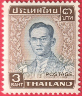 N° Yvert & Tellier 687 - Timbre De Thaïlande (1974) (Neuf - **) - Portrait Du Roi Rama IX - Thailand