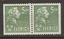 1940 MH Sweden Mi 277 DD - Unused Stamps