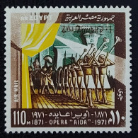 Egypt   MNH  Airmail Opera Aida - Ungebraucht