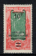 Congo - YV 104 N* MH , Cote 20 Euros , Pas Courant - Neufs