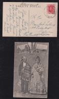 Spain 1926 Picture Postcard VALENCIA X CALW Germany - Storia Postale