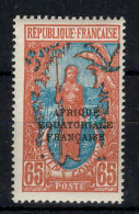 Congo - YV 99 N** MNH Luxe , Cote 6 Euros - Nuevos