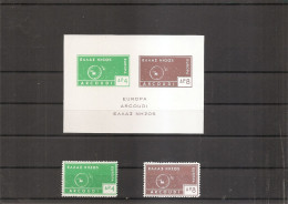 Grèce - Europa ( 2 Timbres + 1 BF Non Dentelé Privés XXX -MNH - De Arcoudi ) - Local Post Stamps