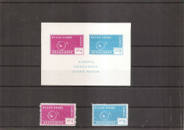 Grèce - Europa ( 2 Timbres + 1 BF Non Dentelé Privés XXX -MNH - De Dragonera ) - Local Post Stamps