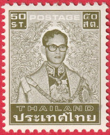 N° Yvert & Tellier 967 - Timbre De Thaïlande (1981) (Neuf - **) - Portrait Du Roi Rama IX - Thaïlande