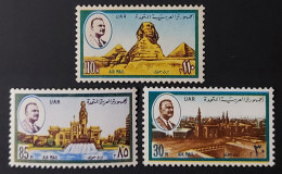 Egypt   MNH  Airmail  Rare  President Gamal Abd El Nasser - Ongebruikt