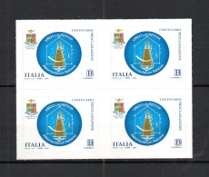 ITALIA :  VIRGO  LAURETANA, Patrona Degli Aviatori - 1 Val. In QUARTINA  MNH** -  11.05.2020 - 2011-20:  Nuevos