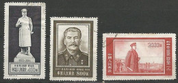 CHINE N° 1018A + N° 1018B + N° 1018C OBLITERE - Used Stamps