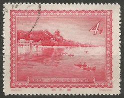 CHINE N° 1072 OBLITERE - Used Stamps