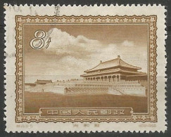 CHINE N° 1075 OBLITERE - Used Stamps