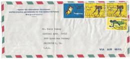 Somalia AirMailCV Mogadishu 26jul1963  To USA With Freedom Hunger S.1x2 + Jobs S0.10 + Buttrefly S.0.60 - Somalia (1960-...)