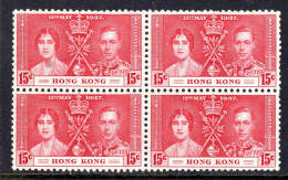 HONG KONG - 1937 CORONATION 15c STAMP IN BLOCK OF 4 MOUNTED/UNMOUNTED  MINT MM.MNH */** SG 138 X 4 (2 SCANS) - Neufs