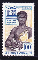 GABON AERIENS N°   50 ** MNH Neuf Sans Charnière, TB (D7544) Anniversaire De L'U.N.E.S.C.O. - 1966 - Gabun (1960-...)