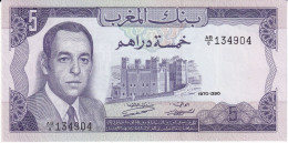 BILLETE DE MARRUECOS DE 5 DIRHAMS DEL AÑO 1970 SIN CIRCULAR (UNC) (BANKNOTE) - Marruecos