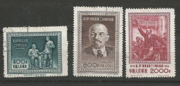 CHINE N° 1016 + N° 1017  + N° 1018 OBLITERE - Used Stamps