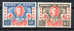 China Chine : (36) 1946 Hong Kong - Victoire SG169/70* - Sonstige & Ohne Zuordnung