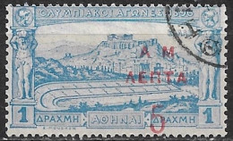 GREECE 1900 "AM" Shifted Overprint On 1896 Olympic Games 5 L / 1 Dr. Blue Vl. 174 - Gebraucht