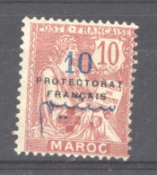 Maroc  :  Yv  55  * - Unused Stamps