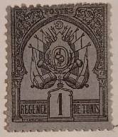 VI 119 - Maroc N°1 * Charnière - Unused Stamps