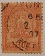 TC 105 - Maroc N°23 - Used Stamps