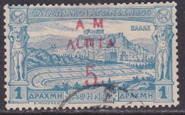 GREECE 1900 "AM" Overprint With Broken E On 1896 Olympic Games 5 L / 1 Dr. Blue Vl. 174 E - Usati