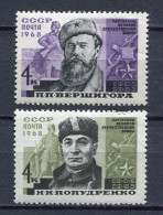 1968 RUSSIA Militar Partisan Heroes Of WWII - War MNH - Neufs