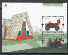 2013 Madeira Postal Vehicles Europa Souvenir Sheet MNH @ BELOW FACE VALUE - Madère