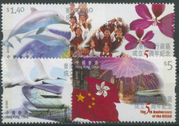 Hongkong 2002 5 Jahre Sonderverwaltungszone 1044/47 Postfrisch - Unused Stamps