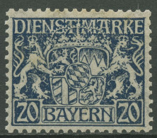Bayern Dienstmarken 1916/20 Staatswappen D 28 X Postfrisch Geprüft, Fleckig - Ungebraucht